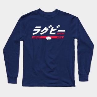 Rugby Fan Japan 2019 Text 3 Long Sleeve T-Shirt